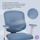 Детское кресло Qlab Kids Edition KC327BL Gray/Blue - изображение 10