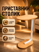 Приставной кофейный стол в форме буквы C для дивана и ноутбука 40×30×60 см из ДСП и металла - изображение 1