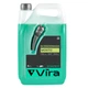 Омыватель стекла летний "МОХИТО" 4 л антимошка Vira (VI0512) - изображение 1