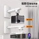 Настінний кронштейн HONGYING LQ300, сумісний з проекторами Epson, BenQ, XGIMI, Jmgo та іншими, короткофокусний, довгофокусний, з одним/кількома отворами, розширюваний 25-33 см - изображение 4