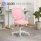 Дитяче крісло Qlab Kids Edition KC327P Pink - зображення 10