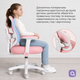 Дитяче крісло Qlab Kids Edition KC327P Pink - зображення 11