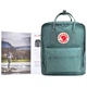 Рюкзак FJALLRAVEN, вместительный школьный рюкзак, для ежедневных поездок, 23510-664, цвет «морозно-зеленый», 16 л. - изображение 12