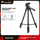 Штатив Weifeng WF-320 для зеркальных и беззеркальных камер портативный для трансляций - изображение 4