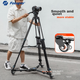 Профессиональный штатив Fotopro DP-2 с колесиками для переноски, подходит для микрофильмов, цифровых зеркальных камер и видеокамер DV. - зображення 5