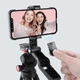Штатив Weifeng WF-506X алюмінієвий з Bluetooth-пультом - зображення 4