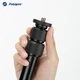 Штатив для цифрової камери Fotopro FY-53A, трисекційний подовжувальний стрижень центральної колони - зображення 4