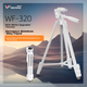 Штатив Weifeng WF-320, білий, для камери/телефону - зображення 8