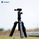 Настольный штатив Fotopro FY810 панорамный с тремя режимами, для камеры и селфи - изображение 9
