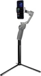 Штанга-удлинитель MAXCAM алюминиевая для стабилизаторов DJI Osmo Mobile 8P, OM8P, 7 и 6 - изображение 1