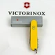 Ніж Victorinox Huntsman Жовтий (1049-Vx13713.8) - зображення 2