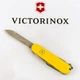 Ніж Victorinox Huntsman Жовтий (1049-Vx13713.8) - зображення 5