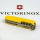 Ніж Victorinox Huntsman Жовтий (1049-Vx13713.8) - зображення 8
