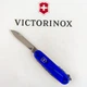 Нож Victorinox Huntsman Ukraine Mineral Blue/Yellow (1049-Vx13713.T2.8) - изображение 6