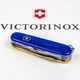 Нож Victorinox Huntsman Ukraine Mineral Blue/Yellow (1049-Vx13713.T2.8) - изображение 8