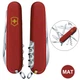 Ніж Victorinox Huntsman Mat Team Red/Golden Yellow (1049-Vx13713_M0008p) - зображення 2