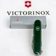 Ніж Victorinox Huntsman Зелений (1049-Vx13713.4) - зображення 2