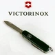 Ніж Victorinox Huntsman Зелений (1049-Vx13713.4) - зображення 5