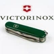 Ніж Victorinox Huntsman Зелений (1049-Vx13713.4) - зображення 7