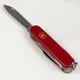 Ніж Victorinox Huntsman Mat Team Red/Golden Yellow (1049-Vx13713_M0008p) - зображення 9