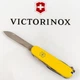 Ніж Victorinox Huntsman Ukraіne Shiny Yellow/Blue (1049-Vx13713.8.2) - зображення 6