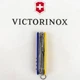 Ніж Victorinox Huntsman Ukraіne Shiny Yellow/Blue (1049-Vx13713.8.2) - зображення 10