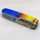 Нож Victorinox Climber Ukraine Gloss Blue/Yellow (1049-Vx13703.7_T3220pw) - изображение 11