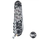 Нож Victorinox Climber Army Grey Camo (1049-Vx13703.3_W3942p) - изображение 4