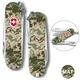 Ніж Victorinox Classic SD Colors Army Mat Pixel (1049-Vx06223.3_W3941pw) - зображення 2