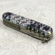 Нож Victorinox Climber Army Grey Camo (1049-Vx13703.3_W3942p) - изображение 12