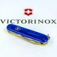 Ніж Victorinox Spartan Ukraine Mineral Blue/Yellow (1049-Vx13603.T2.8) - зображення 7