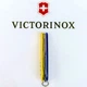 Ніж Victorinox Spartan Ukraine Mineral Blue/Yellow (1049-Vx13603.T2.8) - зображення 9