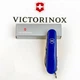 Нож Victorinox Huntsman Ukraine Blue/Yellow (1049-Vx13713.2.8) - изображение 3