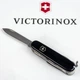 Нож Victorinox Ranger Черный (1049-Vx13763.3) - изображение 8