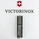 Нож Victorinox Ranger Черный (1049-Vx13763.3) - изображение 12