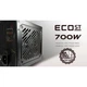Блок живлення HighPower 700 W - зображення 6