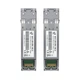 Модуль SFP Ubiquiti UACC-OM-MM-10G-D-2 - зображення 1