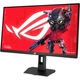 Монитор ASUS XG27AQNGV (90LM0BF0-B01371) - изображение 3