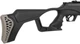 Пневматична гвинтівка Optima Mod.125 Vortex PRO 4.5мм з кулями 400 шт та чохлом — покращена ергономіка для потужного пострілу - зображення 8