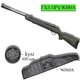 Пневматична гвинтівка Optima 125 TH Vortex OD Green з кулями 400 шт та чохлом — потужний газо-пружинний магнум - изображение 1