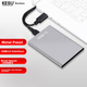 Диск жорсткий KESU K201 портативний 1 ТБ, USB 3.0, 2.5", срібляcтий - зображення 9