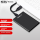 Жесткий диск Kesu K201 1TB Dual Backup 2.5" USB 3.0 External Grey - изображение 11