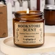 Ароматична свічка «Bookstore Scent» Bibliophile соєва 100 г - зображення 2