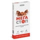 Краплі Provet Мегастоп для собак (до 4 кг), 4 піпетки х 0,5 мл - зображення 1