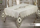 Скатертина Maison Royale 120114301 160х350 см Велюр Бежевий - изображение 1