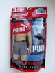 Набір трусів Puma Athletic Boxer Briefs 3 шт (Розмір XL) - зображення 2