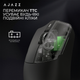 Мышь Ajazz AJ139 Near Link V3 Pro+ Wireless/Bluetooth/USB White (AJ139-NL-V3-PRO-W) - изображение 13