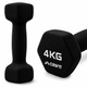 Гантелі вінілові Crivit 2 x 4 кг Black (R4838131820250) - изображение 5