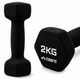 Гантелі вінілові Crivit 2 x 2 кг Black (R4837131820250) - зображення 5
