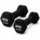 Гантелі вінілові Crivit 2 x 4 кг Black (R4838131820250) - изображение 6
